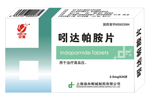 吲达帕胺片(糖衣片）